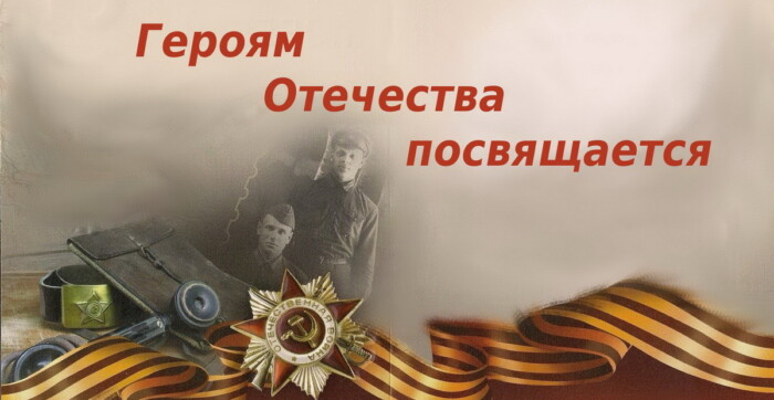 слайдер окончательный